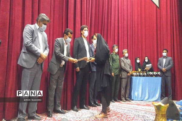 آیین تجلیل از قهرمانان و مدال آوران مسابقات ورزشی آموزشگاه‌های کشور در داراب