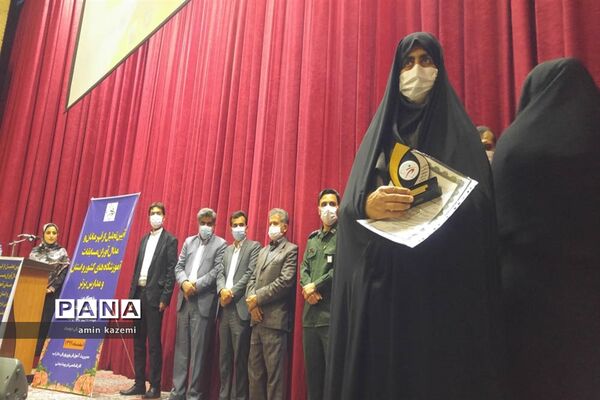 آیین تجلیل از قهرمانان و مدال آوران مسابقات ورزشی آموزشگاه‌های کشور در داراب