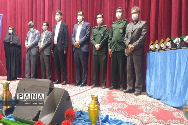 آیین تجلیل از قهرمانان و مدال آوران مسابقات ورزشی آموزشگاه‌های کشور در داراب