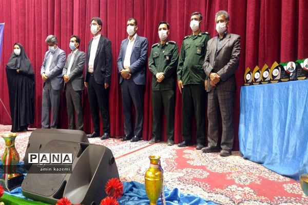 آیین تجلیل از قهرمانان و مدال آوران مسابقات ورزشی آموزشگاه‌های کشور در داراب