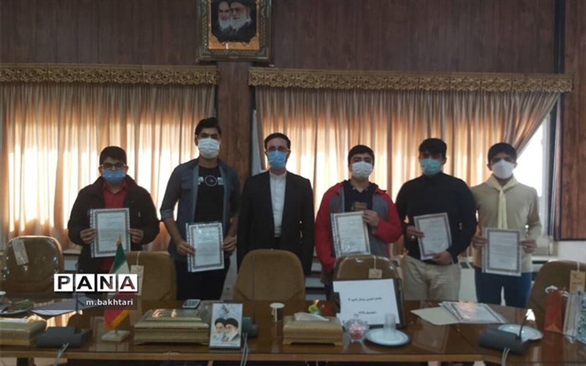 برگزاری مجمع پیشتازان اداره آموزش و پرورش ناحیه ۴ استان اصفهان