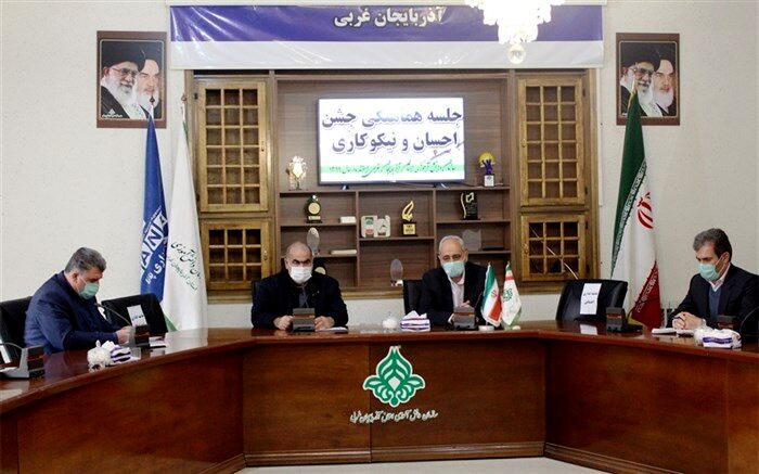 جلسه هماهنگی جشن احسان و نیکوکاری برگزار شد