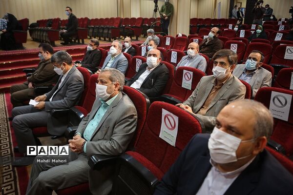 گرامیداشت هفته تربیت اسلامی و سالروز تأسیس نهاد امور تربیتی