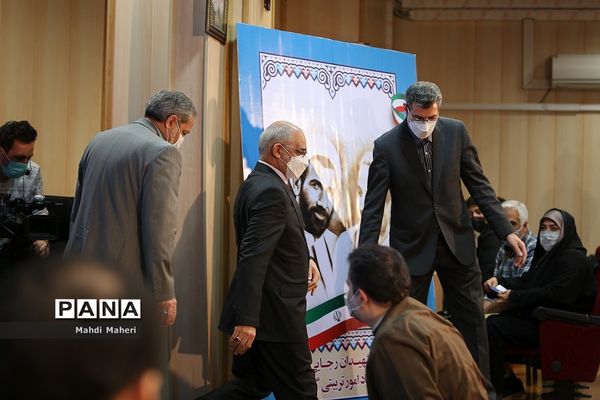 گرامیداشت هفته تربیت اسلامی و سالروز تأسیس نهاد امور تربیتی