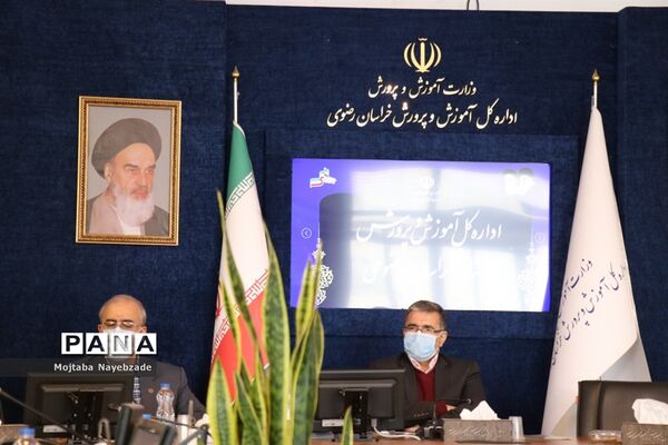مراسم  کشوری گرامیداشت هفته  تربیت اسلامی و سالروز تاسیس امور تربیتی