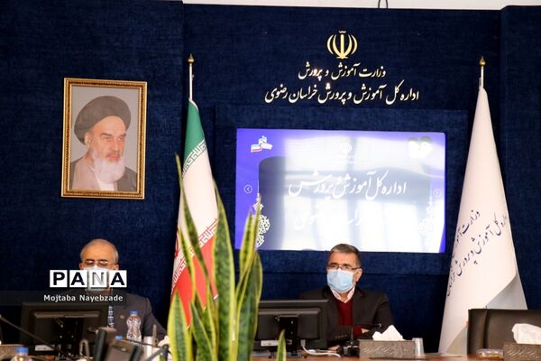 مراسم  کشوری گرامیداشت هفته  تربیت اسلامی و سالروز تاسیس امور تربیتی