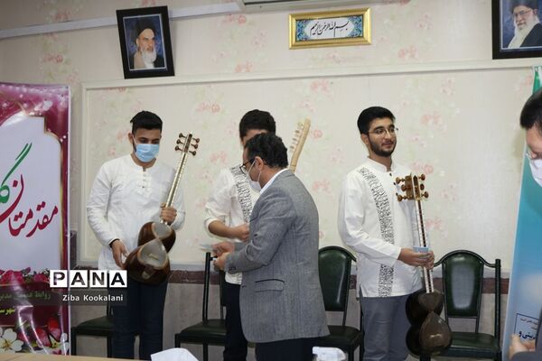 بزرگداشت روز امور تربیتی در شهرستان قدس