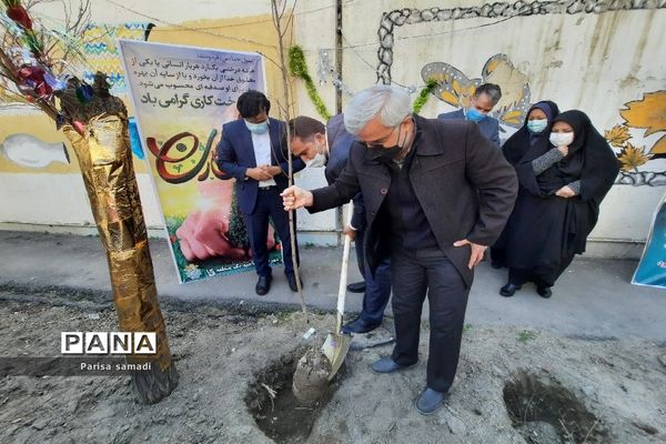 آیین اختتامیه طرح یاریگران زندگی در منطقه ۱۳