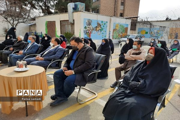 آیین اختتامیه طرح یاریگران زندگی در منطقه ۱۳