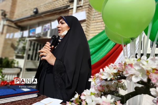 آیین اختتامیه طرح یاریگران زندگی در منطقه ۱۳