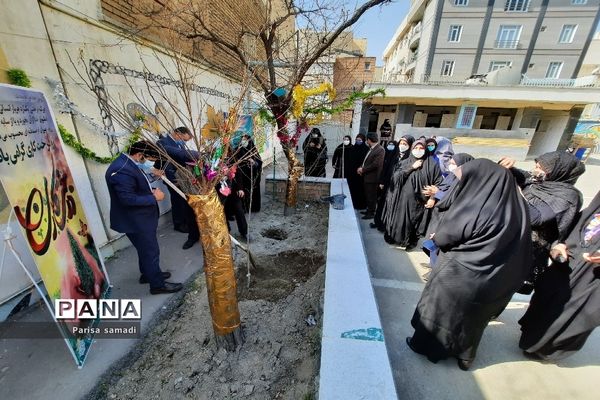 آیین اختتامیه طرح یاریگران زندگی در منطقه ۱۳