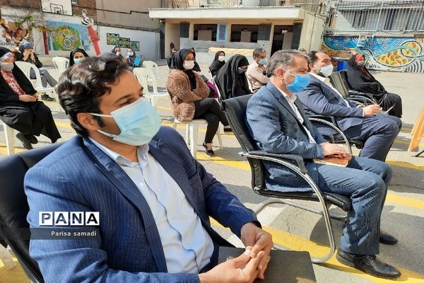 آیین اختتامیه طرح یاریگران زندگی در منطقه ۱۳