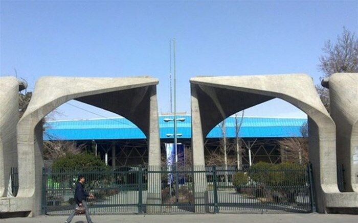 دانشگاه‌ها به کمک شرکت‌ها و بانک‌های دولتی می‌آیند