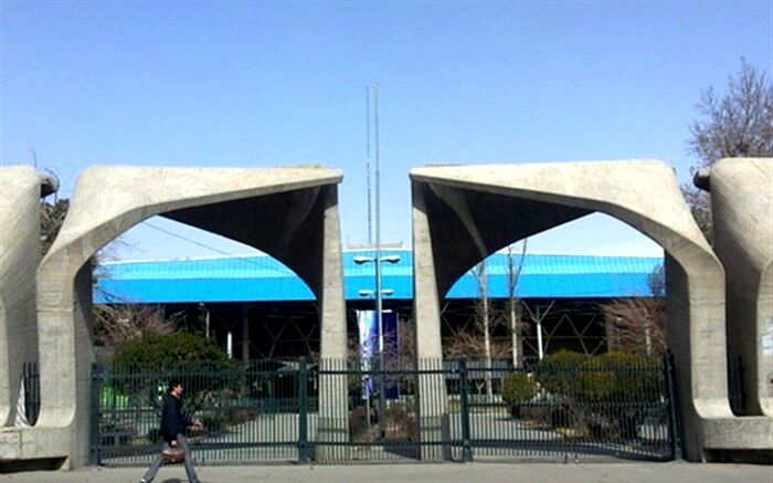 دانشگاه‌ها به کمک شرکت‌ها و بانک‌های دولتی می‌آیند