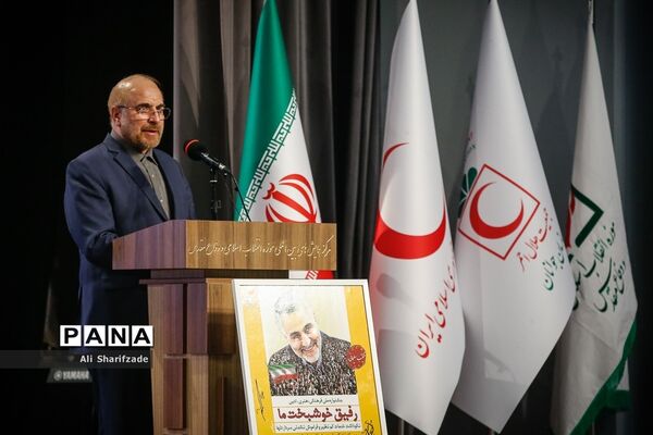 اختتامیه جشنواره رفیق خوشبخت ما