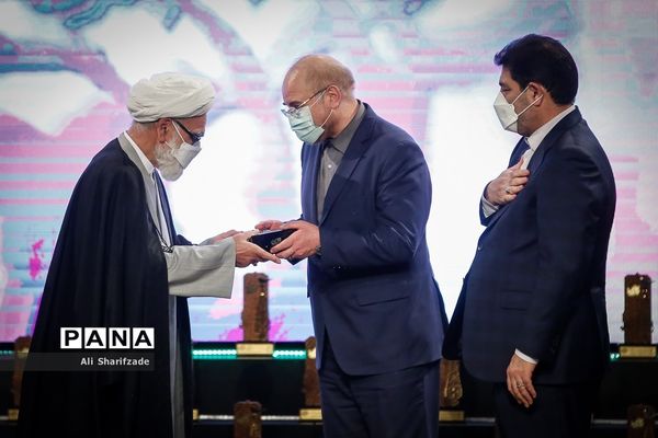 اختتامیه جشنواره رفیق خوشبخت ما