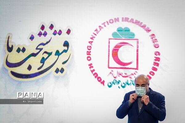 اختتامیه جشنواره رفیق خوشبخت ما