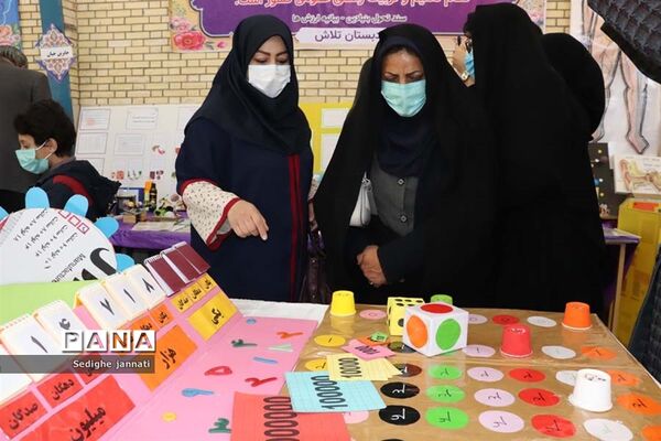 نمایشگاه دستاوردهای تدریس مجازی دانش آموزان در آباده