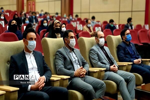بزرگداشت هفته امور تربیتی در ناحیه یک بهارستان