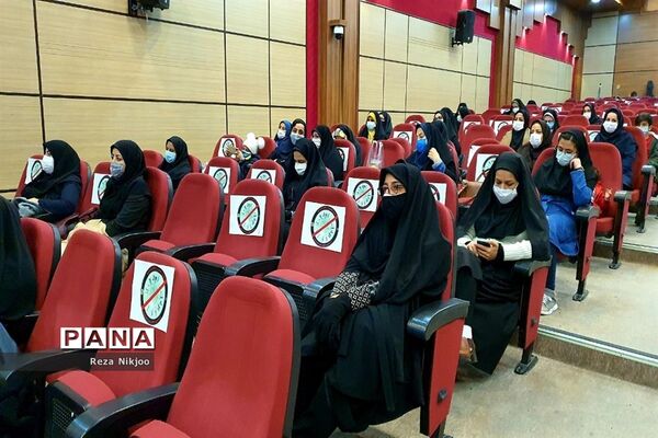 بزرگداشت هفته امور تربیتی در ناحیه یک بهارستان