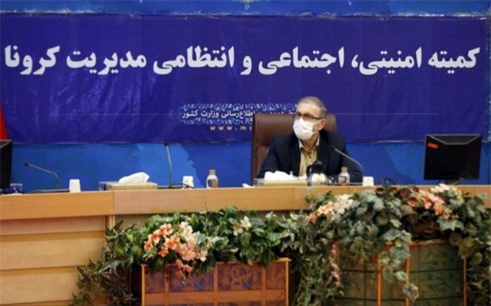 حسین ذوالفقاری: محدودیت‌های مقطعی  در هیچ کشوری جوابگو نیست