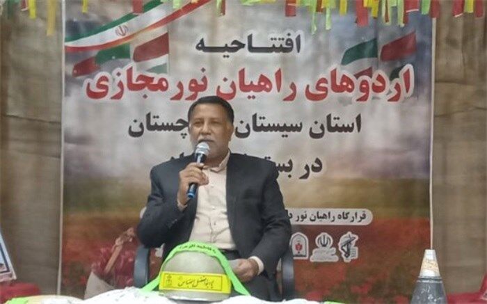 اردوی مجازی راهیان نور در سیستان و بلوچستان آغاز شد
