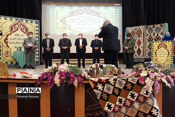 آیین تجلیل از برگزیدگان کشوری جشنواره فرهنگی هنری و پرسش مهر