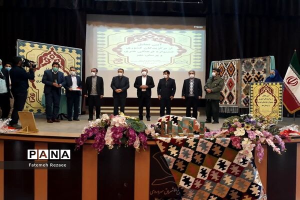آیین تجلیل از برگزیدگان کشوری جشنواره فرهنگی هنری و پرسش مهر