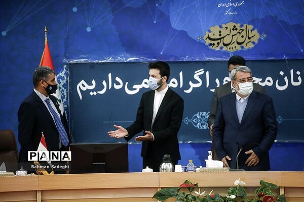 دیدار مشاور امنیتی انتظامی وزارت کشور عراق با  وزیر کشور