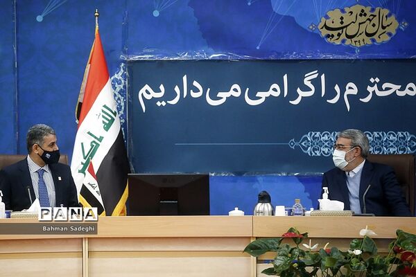دیدار مشاور امنیتی انتظامی وزارت کشور عراق با  وزیر کشور