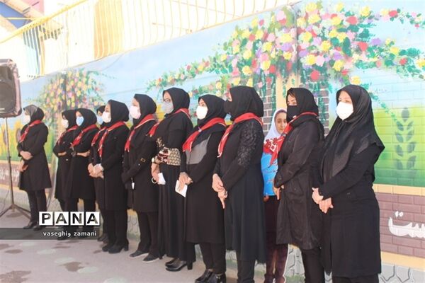 نواختن زنگ جشن نیکوکاری  در استان اصفهان