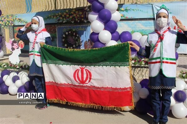 نواختن زنگ جشن نیکوکاری  در استان اصفهان