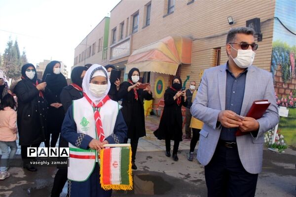 نواختن زنگ جشن نیکوکاری  در استان اصفهان