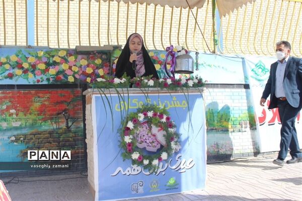 نواختن زنگ جشن نیکوکاری  در استان اصفهان