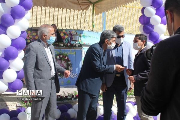 نواختن زنگ جشن نیکوکاری  در استان اصفهان