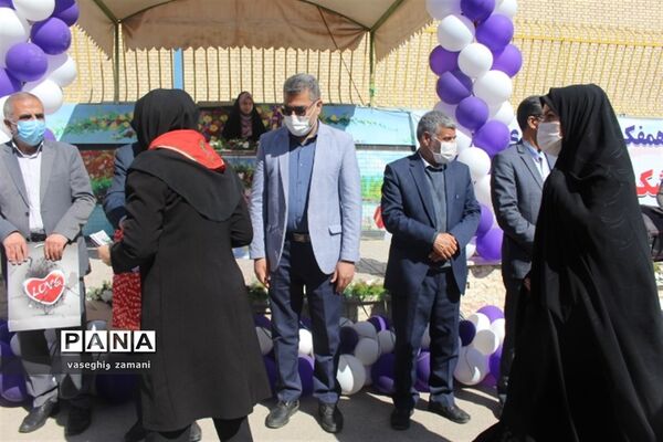 نواختن زنگ جشن نیکوکاری  در استان اصفهان