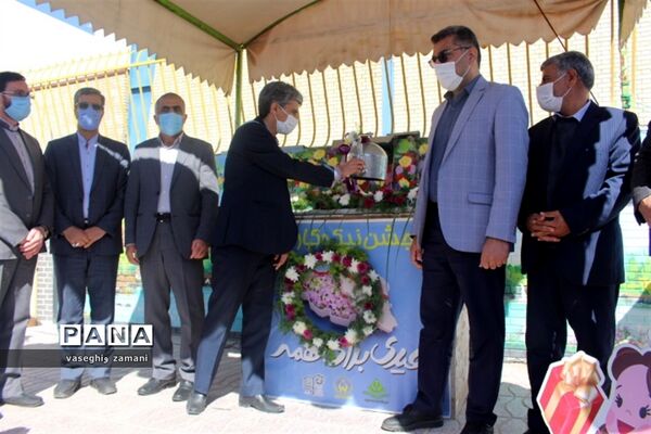 نواختن زنگ جشن نیکوکاری  در استان اصفهان