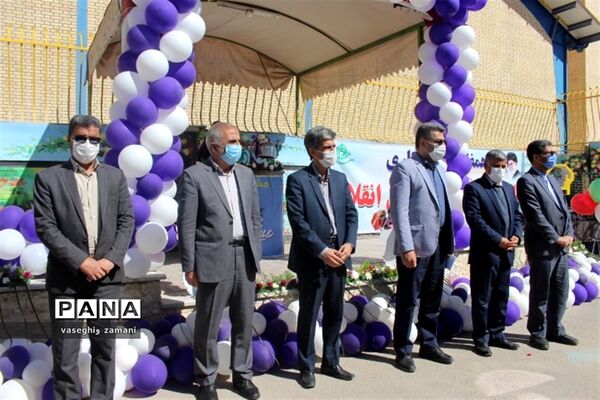 نواختن زنگ جشن نیکوکاری  در استان اصفهان