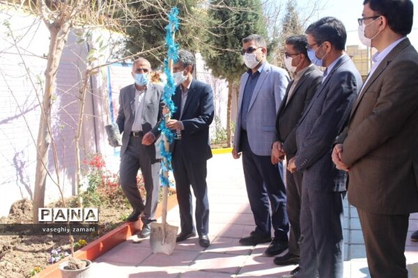 نواختن زنگ جشن نیکوکاری  در استان اصفهان
