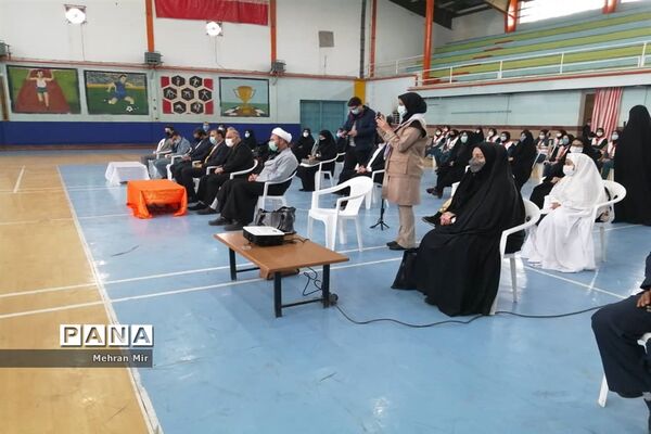 جشن سپاس مربی سازمان دانش آموزی استان گلستان
