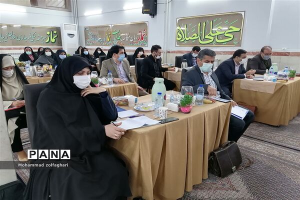 کارگاه استاندارد سازی و سبک منسجم مدارس شاهد