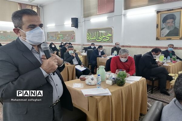 کارگاه استاندارد سازی و سبک منسجم مدارس شاهد