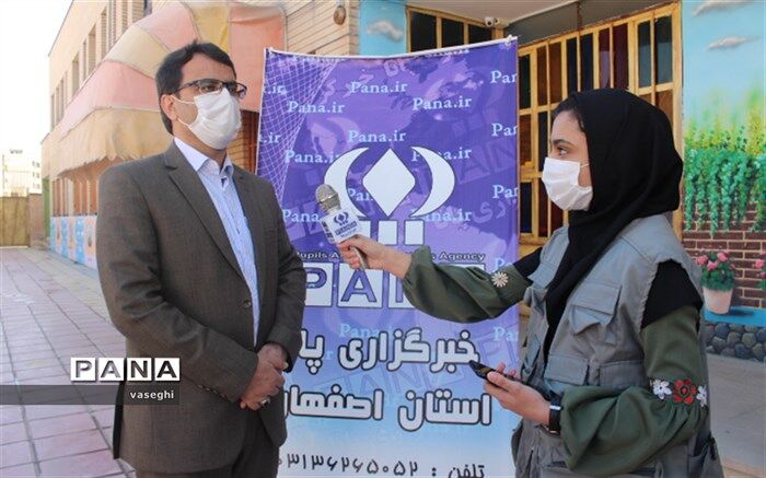 اولین مرکز نیکو کاری مدرسه محور در دبستان  اصلانی آموزش پرورش ناحیه ۴ اصفهان افتتاح شد