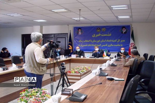 نشست خبری مدیرکل کمیته امداد امام خمینی(ره) استان خوزستان