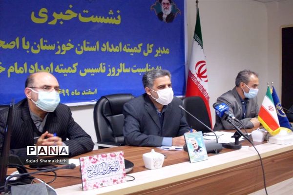 نشست خبری مدیرکل کمیته امداد امام خمینی(ره) استان خوزستان