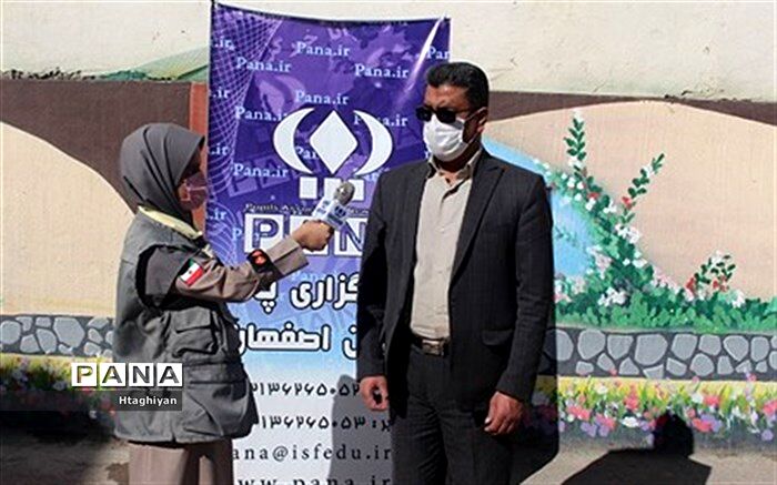 کمک به همنوع یک وظیفه ملی و انسانی است