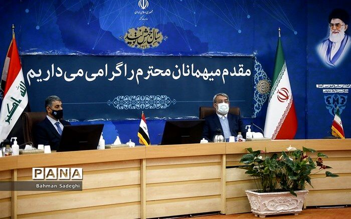 وزیر کشور: روابط ایران و عراق فراتر از توافق نامه‌ها و تفاهم نامه‌هاست