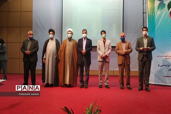 مراسم بزرگداشت هفته امور تربیتی در حسن آباد فشافویه