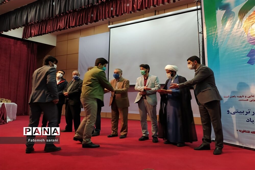 مراسم بزرگداشت هفته امور تربیتی در حسن آباد فشافویه