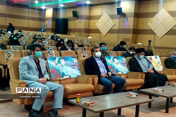 مراسم بزرگداشت هفته امور تربیتی در حسن آباد فشافویه